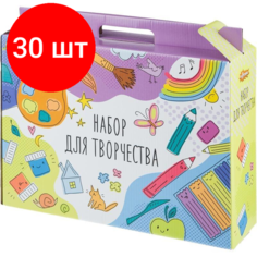 Комплект 30 штук, Короб для Набора для творчества №1 School без наполн