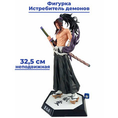 Фигурка Истребитель демонов Кокушибо с мечом Demon Slayer подставка 32,5 см Star Friend