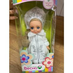 Моргающая кукла в наряде снегурочки - 30 см Family Joys
