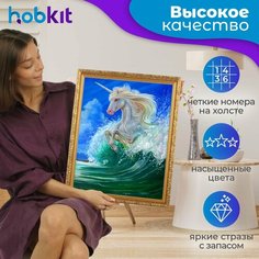 Алмазная мозаика HOBKIT "Единорог и волна 40х50 " 50х40 размер холста,