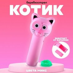 Развивающая игрушка «Котик», цвета микс No Brand