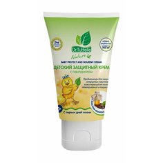 Детский защитный крем с пантенолом Dr.Tuttelle Baby Protect and Nourish Cream
