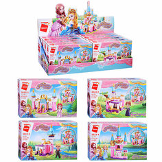 Конструктор "Морской замок" Kosmos