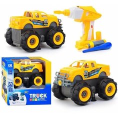 Конструктор "Машина" с отверткой, в коробке Kosmos