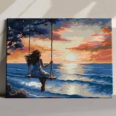 Девушка на качели на берегу моря. Волны на закате. Картина по номерам на холсте 40х50 см Борода Малевича