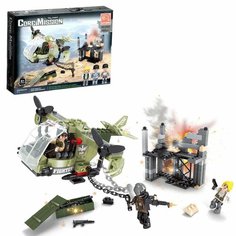 Конструктор Армия Штурм на вертолете, 197 деталей Denco Store