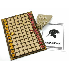 Настольная игра Латрункули Красный Лазер