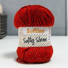 Пряжа 70% акрил, 30% шёлк "Softy Shine" 50 гр 85 м цвет 10 сангрия Softino