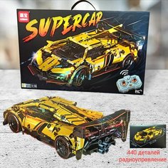 Суперкар Noname