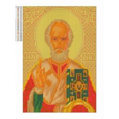 Алмазная мозаика / Алмазная вышивка, рисунок Николай Чудотворец 30х40 см. Lettbrin