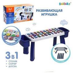 Развивающая игрушка «Учимся вместе» Zabiaka