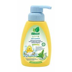 Детский шампунь для младенцевс маслом чайного дерева Dr Tuttelle Baby Shampoo Tea Tree DR. TuttellЕ