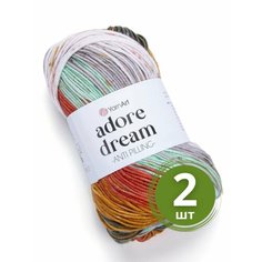 Пряжа YarnArt Adore Dream (Адоре Дрим) - 2 мотка 1069 Салат / оранжевый / бежевый, 100% акрил антипиллинг, 100 г 280 м