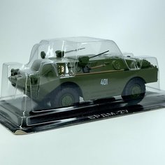 Модель БРДМ-2У/масштаб 1:43/машинка/коллекционная/автолегенды De Agostini
