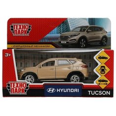 Модель Hyundai Tucson длина 12 см бежевый ТМ Технопарк