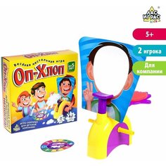 Настольная игра на координацию Оп-хлоп Denco Store