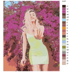 Картина по номерам Z-977 "Дина Саева" 70x90 Brushes Paints