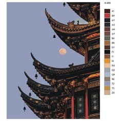 Картина по номерам X-465 "Японская Православная Церковь" 70x90 Brushes Paints