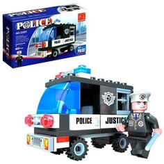 Конструктор «Полиция», 58 деталей Keyixing