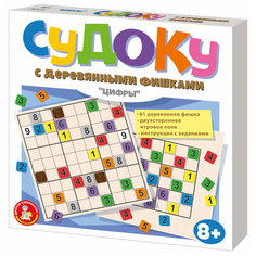 Настольная игра десятое королевство 04515 Судоку c деревянными фишками