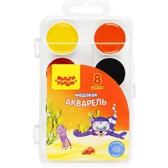 Акварель Мульти-Пульти "Енот в Красном море", медовая, 08 цветов, без кисти, пластик, европодвес - 10 шт.