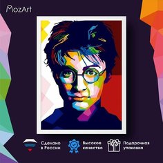 Алмазная мозаика Гарри Поттер арт Potter / MozArt / Алмазная вышивка / Картина стразами 30х40 / Живопись / полная выкладка