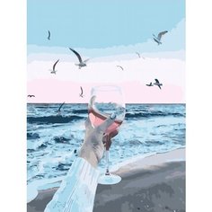 Картина по номерам Отпуск 40х50 см Hobby Home