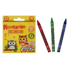 Мелки восковые 12 цветов, круглые Centrum