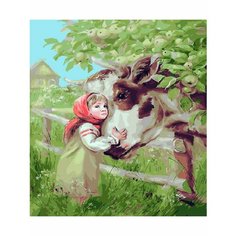 Картина по номерам С Бурёнкой 40х50 см Hobby Home