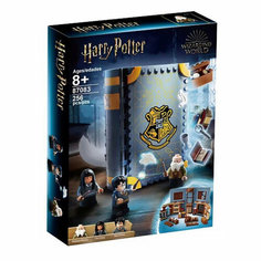 Конструктор Гарри Поттер Harry Potter "Книга: Урок заклинаний" 256 деталей Lari (Bela)