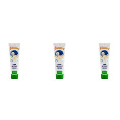 Моё солнышко Крем детский с экстрактом ромашки, 100 мл, 100 г, 3 шт.