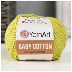 Пряжа "Baby cotton" 50% акрил 50% хлопок 165м/50гр (436 липа) Yarn Art