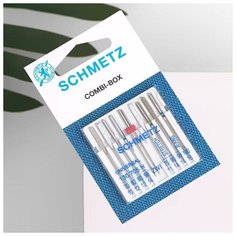 Иглы для бытовых швейных машин, комбинированные, №70-100, 9 шт Schmetz