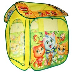 Палатка детская игровая Коты, 83х80х105 см. в сумке Играем Вместе GFA-CATS-R