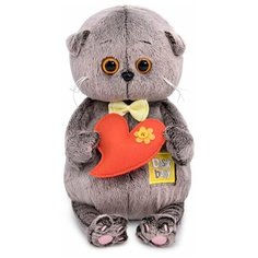 Мягкая игрушка «Басик Baby с желтым бантиком и сердечком», 20 см Basik&Co
