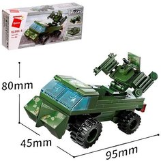 Конструктор Военная зона «Радарный грузовик», 82 детали Qman