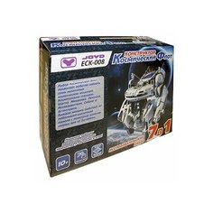 Конструктор JoyD ECK-008 Космический флот