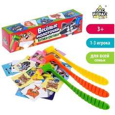 Настольная игра, Лас Играс "Весёлые молоточки, котики-енотики", для детей и малышей, развивающая