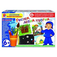 Настольная игра Радуга Рисуем, лепим, творим-6