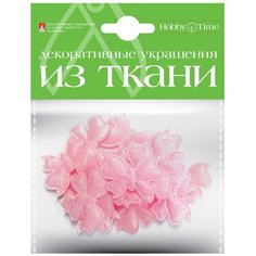 Декоративные украшения из ткани, набор №3 "Бабочки" Альт