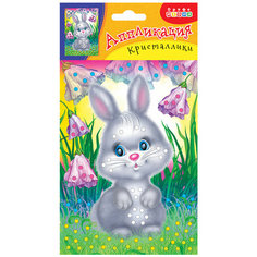 Аппликация. Кристаллики. Зайка Дрофа Медиа