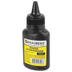 Краска штемпельная Brauberg черная, 45 мл, на водной основе (223597)