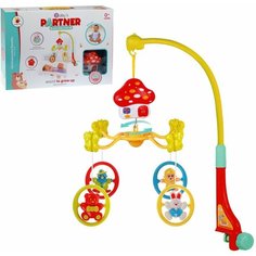 Мобиль заводной на кроватку Домик, кор. Наша Игрушка