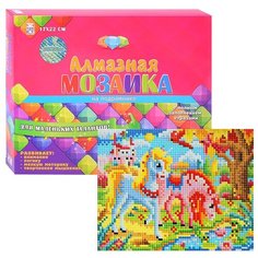 Алмазная мозаика, блестящая "Красивые лошадки у воды", 17х22 см (с полным заполнением, с подрамником) Рыжий кот