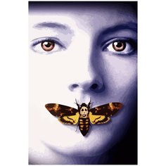 Картина по номерам на холсте Молчание ягнят - 651 40X60