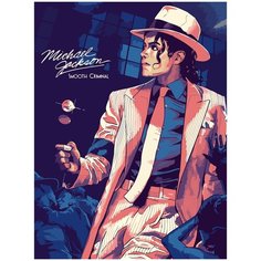 Картина по номерам на холсте Майкл Джексон - 276 30X40