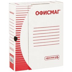 Офисмаг Короб архивный с клапаном а4 (260х325 мм), 75 мм, до 700 листов, плотный, микрогофрокартон, белый, офисмаг, 123017, 20 шт.