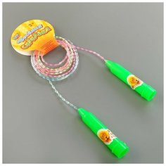 Скакалка детская «Давай прыгать», цвет зелёный Woow Toys