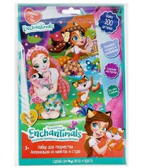 Набор для творчества MultiArt Enchantimals Аппликации из пайеток и стараз Фэнси Флеминг и Свош