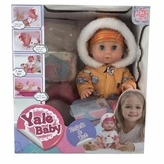 Кукла пупс с аксессуарами, рост 30 см, пьёт и писает, YL1922M Yale Baby
